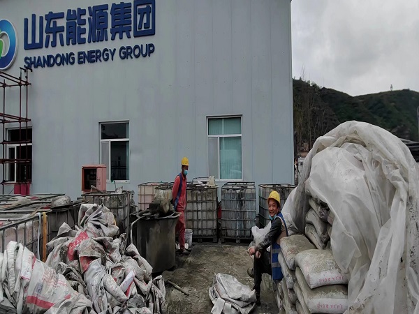 纳雍地基沉降注浆加固